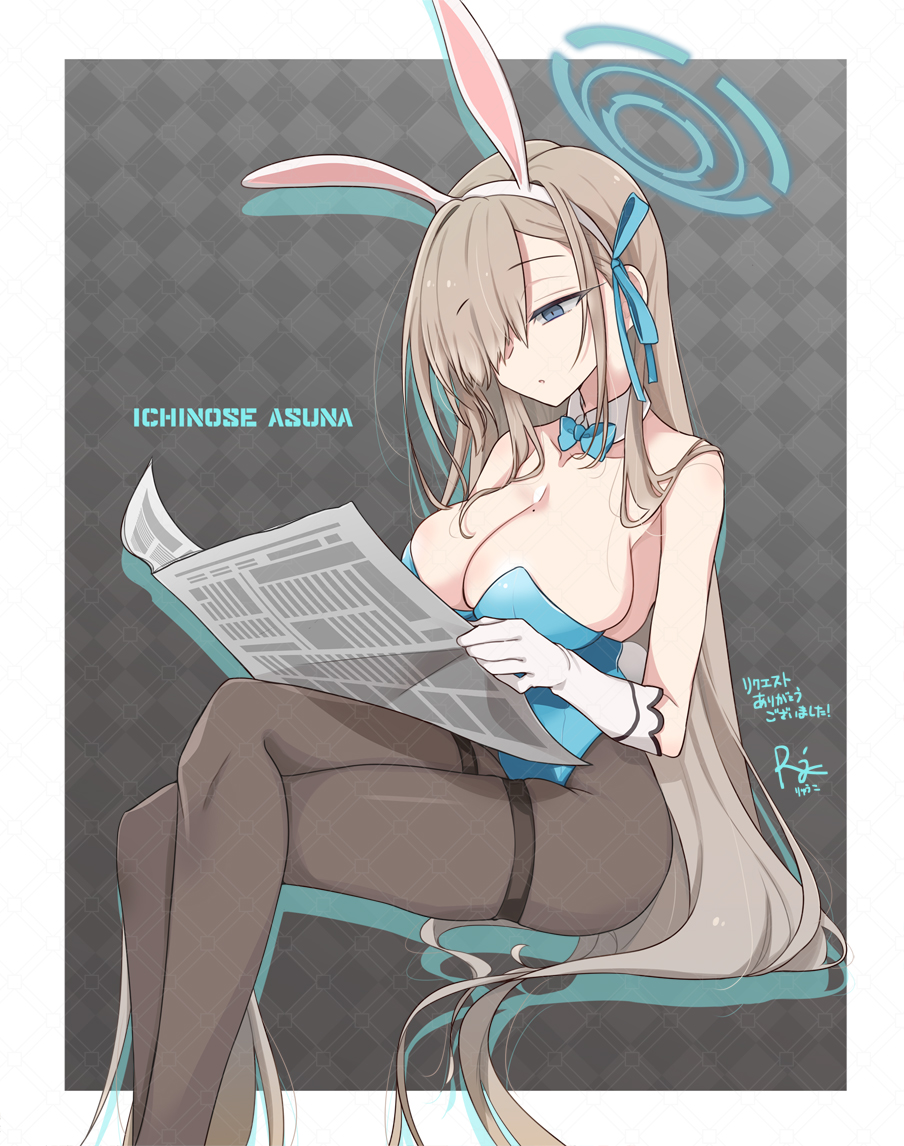 1girl animal_ears asuna_(blue_archive) asuna_(bunny)_(blue_archive) blue_archive blue_bow blue_bowtie blue_eyes blue_leotard bow bowtie breasts brown_hair character_name checkered_background commentary_request detached_collar fake_animal_ears feet_out_of_frame gloves grey_background grey_pantyhose grin hair_over_one_eye highleg highleg_leotard invisible_chair large_breasts leotard long_hair mole mole_on_breast newspaper official_alternate_costume outside_border pantyhose playboy_bunny r-king rabbit_ears reading sitting smile solo strapless strapless_leotard thighband_pantyhose white_gloves