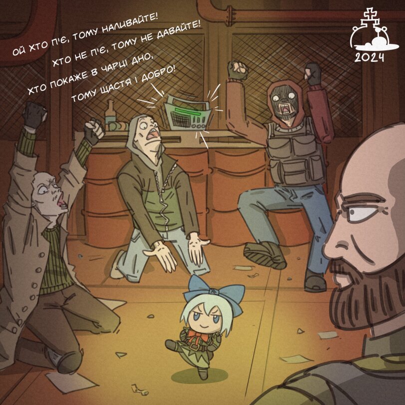 1girl 4boys antykvarnyy_kalamar bald beard blue_bow boombox bottle bow brown_jacket buttons cirno dated denim eyebrows facial_hair fingerless_gloves fumo_(doll) gloves green_jacket green_shirt hair_bow hood hood_up hooded_jacket industrial_pipe jacket jeans kneeling mask multiple_boys open_mouth pants paper red_bow shadow shirt shoes shouting stalker_(game) teeth tongue translation_request ukrainian_text upper_teeth_only vest