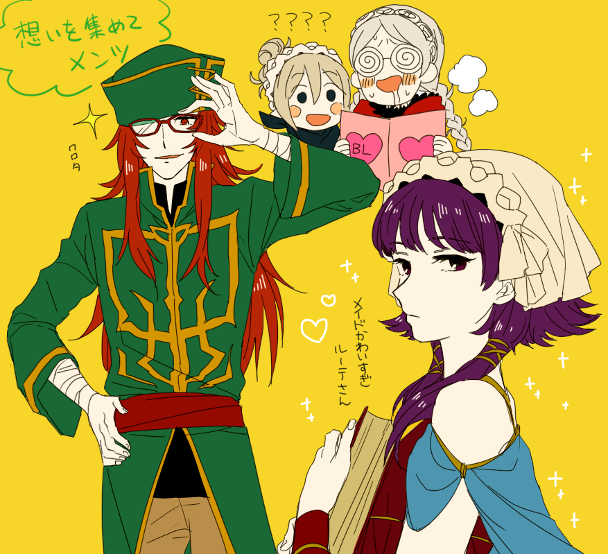 1boy 3girls bandaged_arm bandages book braid capelet coke-bottle_glasses drooling fire_emblem fire_emblem:_the_sacred_stones fire_emblem_fates fujoshi glasses hat holding holding_book hood hooded_capelet joshua_(fire_emblem) kana_(female)_(fire_emblem) kana_(fire_emblem) low_twin_braids lute_(fire_emblem) maid_headdress multiple_girls nina_(fire_emblem) nintendo parted_bangs purple_hair red_hair red_hood saichi_(meme+) saliva translation_request twin_braids