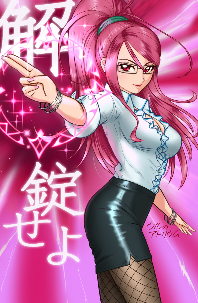 1girl artist_name black-framed_eyewear black_skirt blouse breasts cleavage commentary_request cowboy_shot dragon_quest dragon_quest_x fishnet_pantyhose fishnets glasses large_breasts looking_to_the_side magic_circle pantyhose pencil_skirt pink_background pink_eyes pink_hair pink_nails ponytail shirt shumeria silver_bracelet skirt solo teacher translation_request ur_(wulfa)