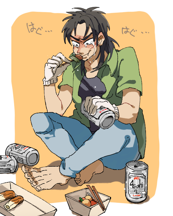 1boy :t asahi_breweries barefoot beer_can black_eyes black_hair black_shirt blue_pants blush can chikuwa chopsticks closed_mouth commentary_request crying crying_with_eyes_open drink_can eating food full_body gloves green_shirt holding holding_food indian_style inudori itou_kaiji kaiji long_hair looking_down male_focus open_clothes open_shirt orange_background pants parted_bangs shirt short_sleeves sitting skewer solo t-shirt tears translation_request tray undershirt white_background white_gloves