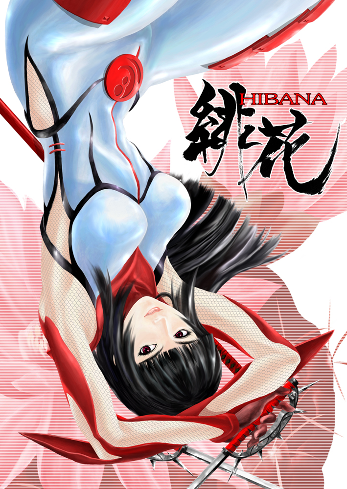 1girl armpits artist_request black_hair blunt_bangs bodysuit character_name female_focus hibana hime_cut kunoichi_(game) long_hair looking_at_viewer ninja red_eyes sega skin_tight solo weapon