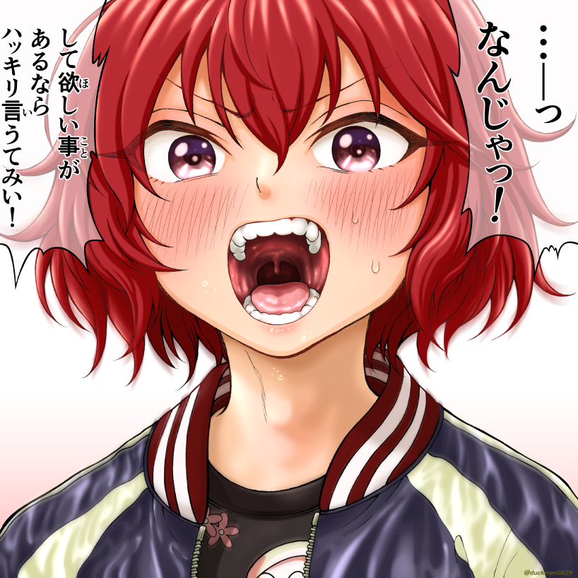 1girl blush brown_eyes close-up gradient_background idolmaster idolmaster_cinderella_girls jacket looking_at_viewer murakami_tomoe open_clothes open_jacket open_mouth oyanaku red_hair short_hair shouting solo sweat teeth tongue uvula