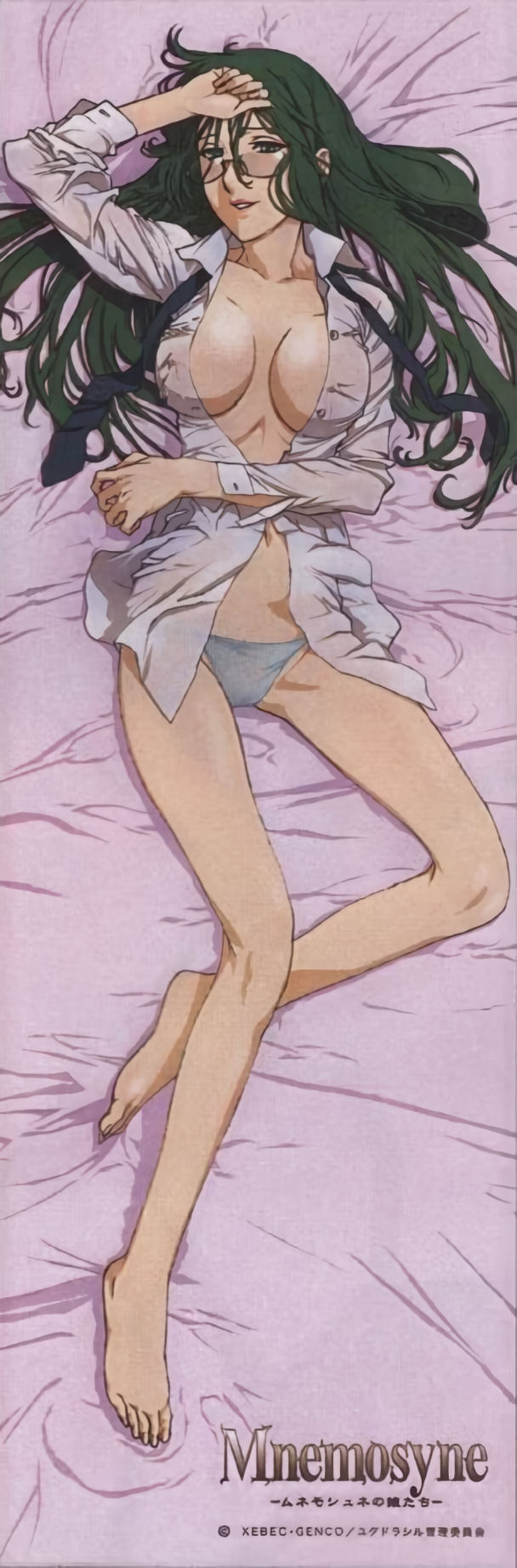 Asougi Rin Mnemosyne Highres Official Art Scan 1girl Arm Above Head Arms Up Bed Blush