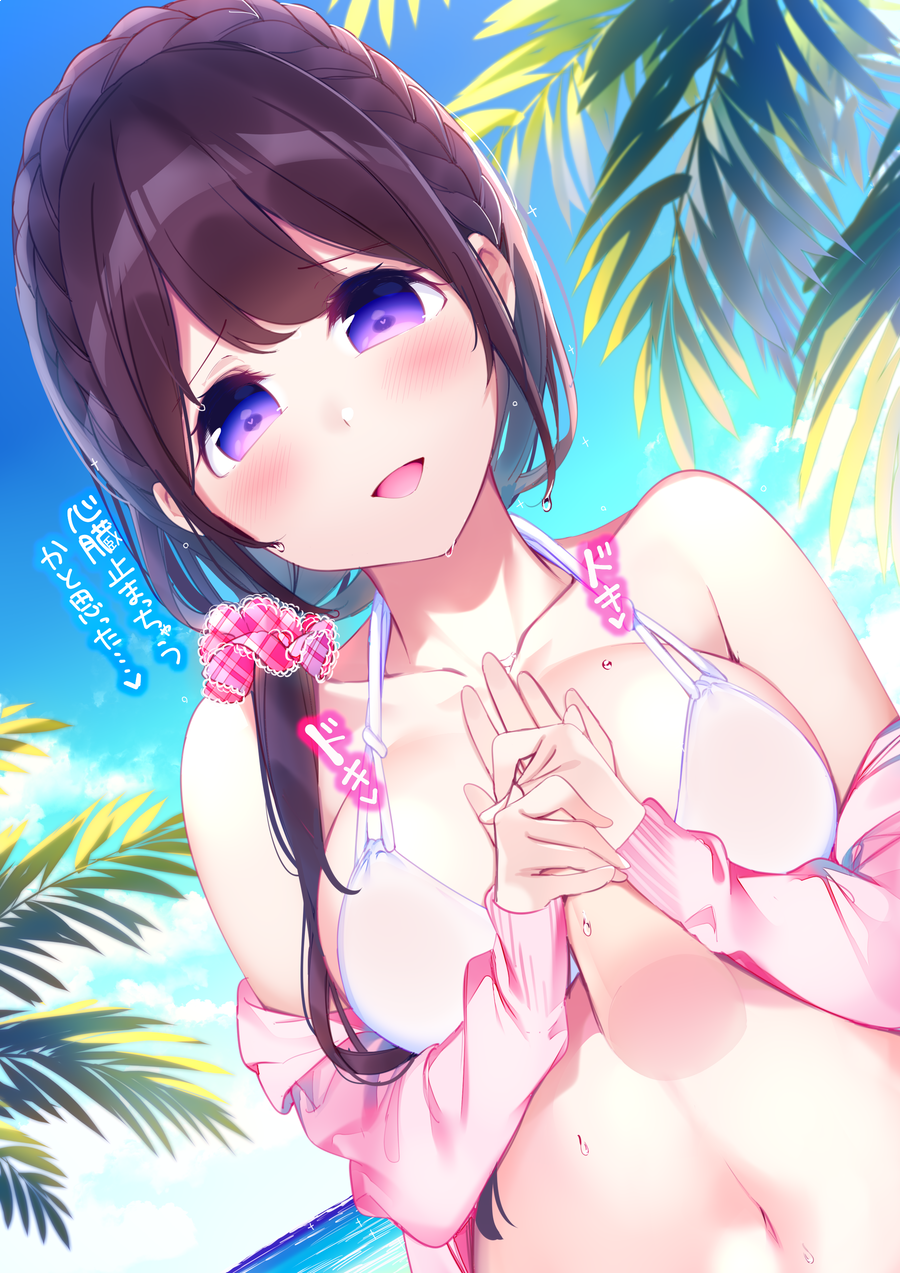 1girl :d bikini blue_sky braid breasts brown_hair chikuwa. cloud collarbone commentary_request crown_braid day disembodied_hand hair_ornament hair_scrunchie hand_grab highres horizon jacket large_breasts long_hair marine_day navel ocean off_shoulder open_clothes open_jacket open_mouth original outdoors palm_tree pink_jacket pink_scrunchie plaid_scrunchie purple_eyes scrunchie sky smile solo_focus swimsuit translation_request tree upper_body water wet white_bikini