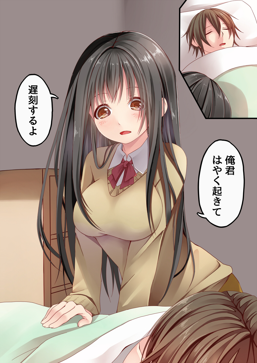 1boy 1girl bed black_hair breasts brown_eyes brown_hair chest_of_drawers creek_(moon-sky) closed_eyes highres large_breasts long_hair original school_uniform sleeping translated youjo_(creek_(moon-sky))