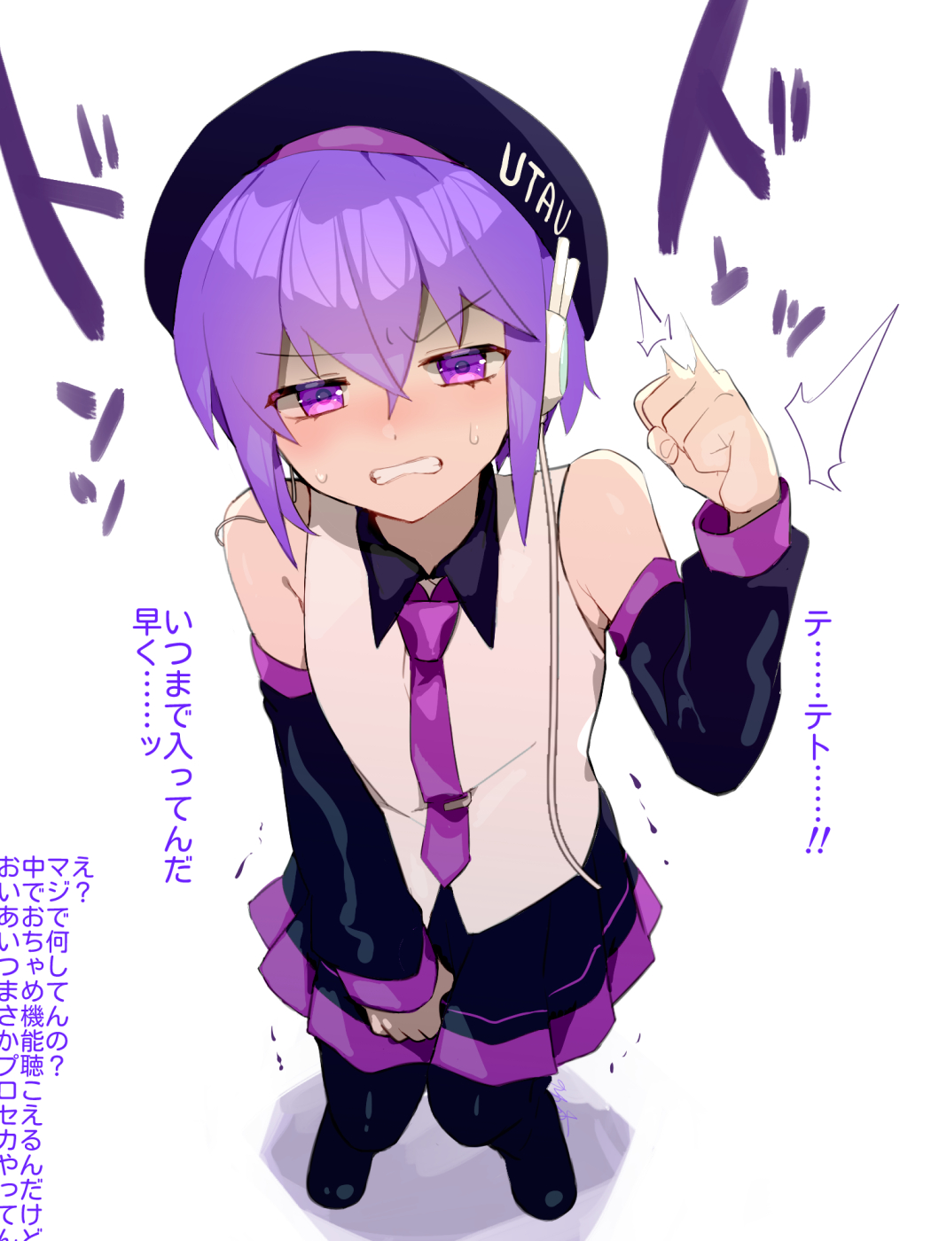 1girl angry arm_up beret black_collar black_footwear black_hat black_pantyhose black_skirt black_sleeves blush clenched_teeth collar collared_shirt detached_sleeves double-parted_bangs full_body hair_between_eyes hat headphones highres long_sleeves looking_at_viewer necktie pantyhose purple_eyes purple_hair purple_necktie purple_trim shirt shoes short_hair skirt sleeveless solo sweat teeth torino_sasami translation_request utane_uta utau white_background white_shirt