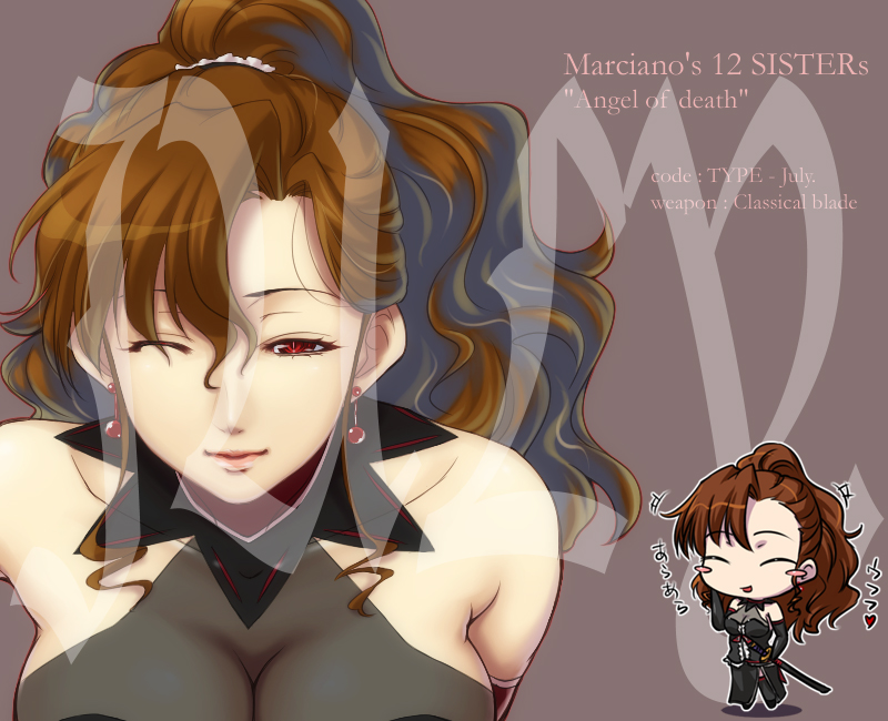 00s 1girl bare_shoulders blush breasts brown_hair chibi cleavage coyote_ragtime_show closed_eyes hairu heart july_(coyote_ragtime_show) katana large_breasts long_hair one_eye_closed red_eyes sword upper_body weapon