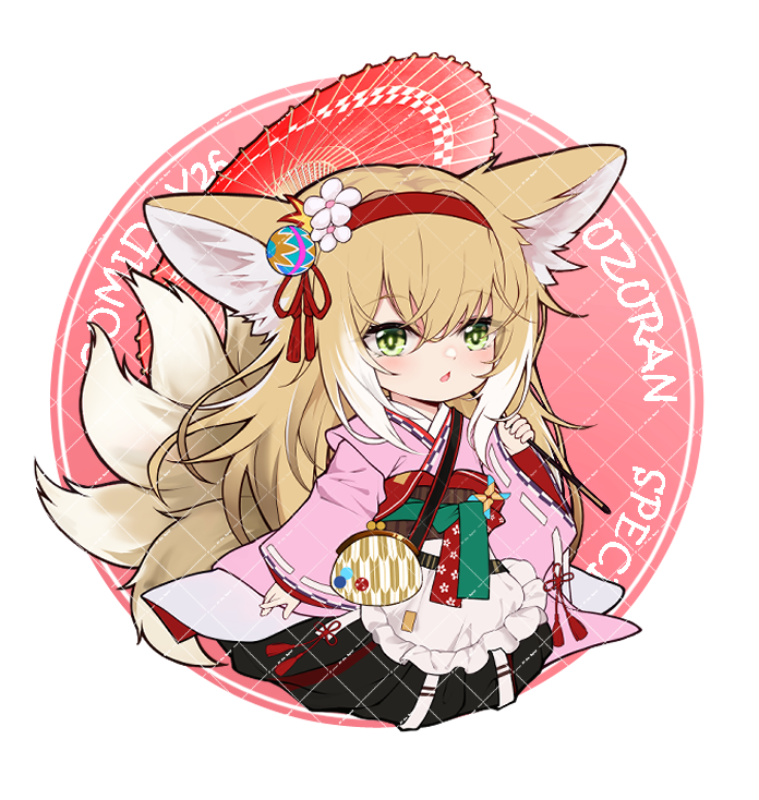 1girl animal_ear_fluff animal_ears apron arknights black_hakama blonde_hair blush chibi chinese_commentary chinese_knot coin_purse commentary_request flower fox_ears fox_girl fox_tail frilled_apron frills full_body green_eyes hair_between_eyes hair_flower hair_ornament hairband hakama hakama_skirt hehehzb holding holding_umbrella japanese_clothes kimono kitsune kyuubi long_sleeves looking_at_viewer mixed-language_commentary multicolored_hair multiple_tails obi official_alternate_costume oil-paper_umbrella parted_lips partial_commentary pink_kimono pinwheel pleated_skirt red_hairband red_umbrella sash sitting skirt solo suzuran_(arknights) suzuran_(yukibare)_(arknights) tail tassel two-tone_hair umbrella waist_apron white_apron white_hair wide_sleeves yagasuri