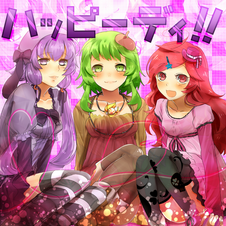 3girls bad_id bad_pixiv_id boots green_eyes green_hair gumi hat long_hair looking_at_viewer multiple_girls open_mouth piku2 piku_(rilaedo) purple_eyes purple_hair red_eyes red_hair sf-a2_miki short_hair smile striped_clothes striped_legwear striped_thighhighs thighhighs vocaloid voiceroid yuzuki_yukari zettai_ryouiki