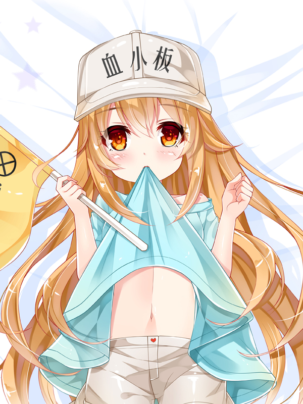 10s 1girl bakugadou bed_sheet blue_shirt character_name clothes_in_mouth clothes_lift clothes_writing dakimakura_(medium) female_focus flag flat_cap grey_hat grey_shorts hands_up hat hataraku_saibou holding holding_flag lifting_own_clothes light_brown_hair long_hair lying mouth_hold navel on_back platelet_(hataraku_saibou) red_eyes shirt shirt_in_mouth shirt_lift short_shorts shorts solo stomach very_long_hair