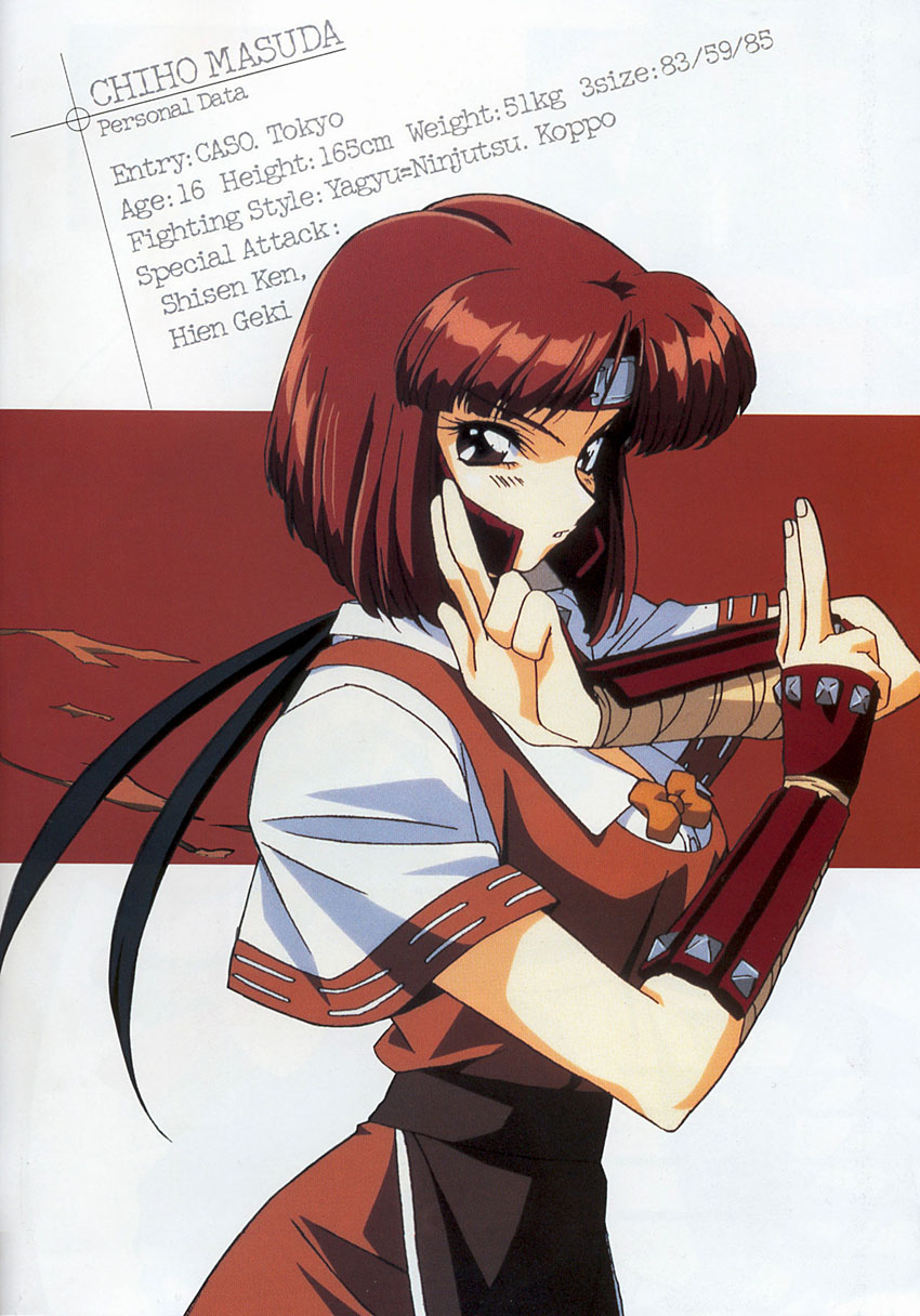 1990s_(style) bob_cut bracer brown_eyes gloves helmet highres kimura_takahiro masuda_chiho ninja official_art red_hair retro_artstyle short_hair solo variable_geo waitress