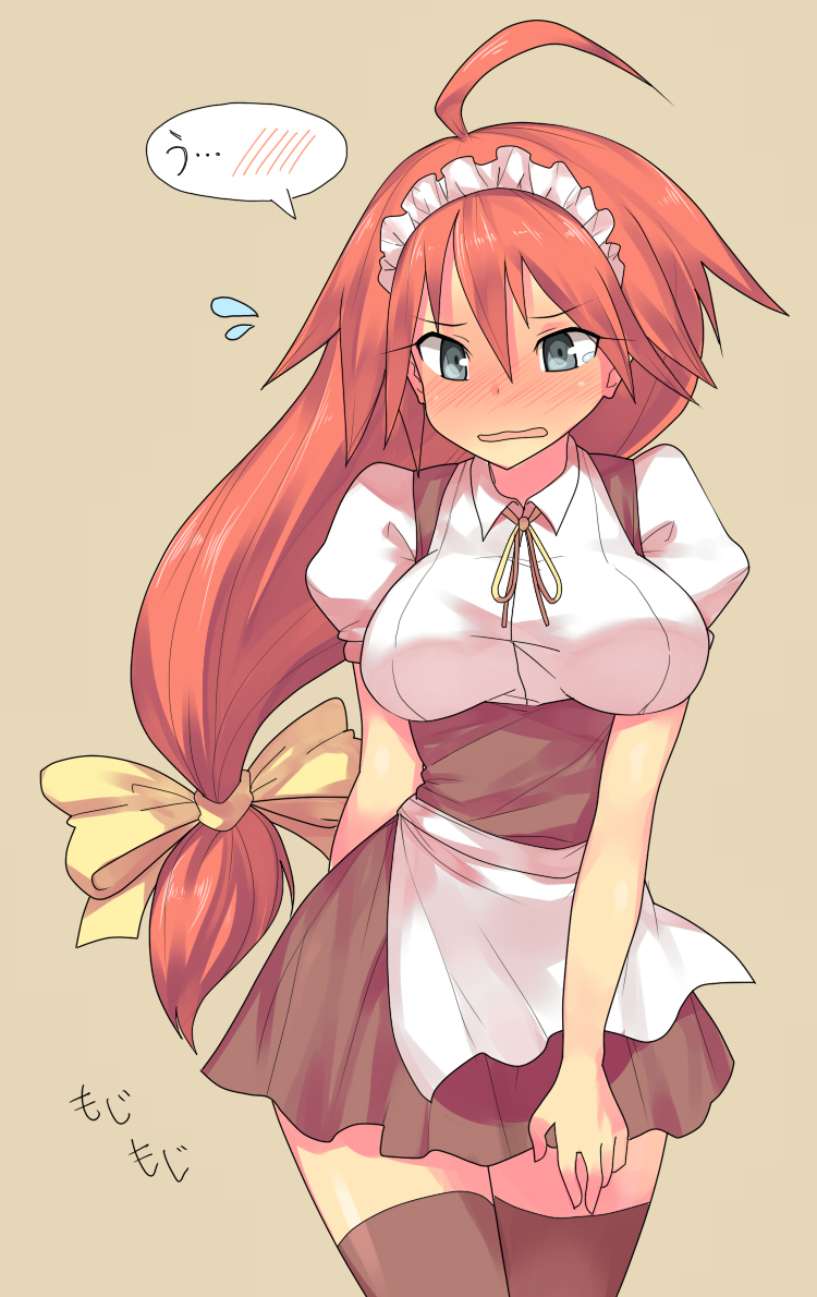 adell_(disgaea) apron breasts disgaea gender_request genderswap genderswap_(mtf) kamuran long_hair maid maid_apron makai_senki_disgaea_2 red_hair thighhighs