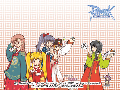 6+girls alternate_costume bad_id black_eyes black_hair blonde_hair blossom_(ragnarok_online) blue_hanbok checkered_background closed_mouth commentary_request cowboy_shot curly_sue dated_commentary glasses green_hanbok grey_hair hanbok high_ponytail holding holding_tray jasmine_(ragnarok_online) kafra_uniform korean_clothes korean_commentary leilah_(ragnarok_online) logo long_hair looking_afar looking_at_another looking_to_the_side lowres monster_gogo multiple_girls official_art open_mouth pavianne_(ragnarok_online) ponytail purple_eyes ragnarok_online red_skirt roxie_(ragnarok_online) short_hair skirt smile tray twintails white_hanbok