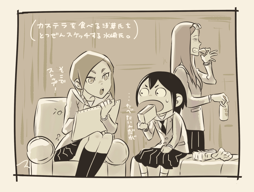 3girls asakusa_midori bob_cut border cake castella_(food) commentary drawing_(action) eating eizouken_ni_wa_te_wo_dasu_na! eyewear_on_head food freckles holding_glass_bottle inverted_bob kanamori_sayaka long_hair matahei mizusaki_tsubame monochrome multiple_girls open_mouth school_uniform shibahama_high_school_uniform sitting white_border