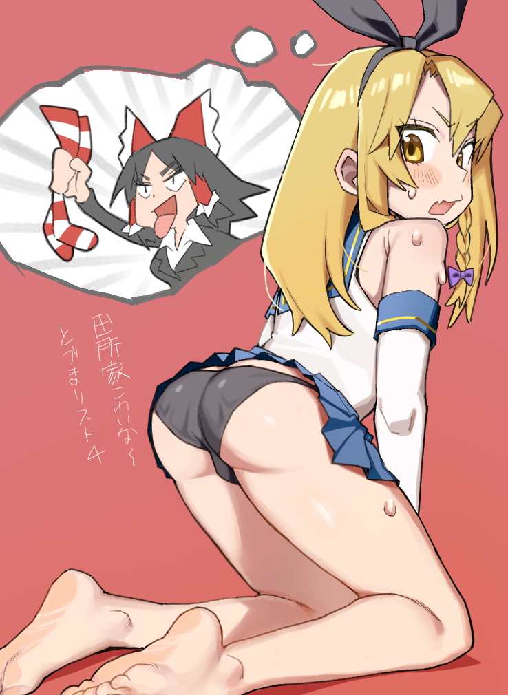 1boy 1girl ass barefoot black_hair black_jacket black_panties blazer blonde_hair blue_skirt blush bow commentary_request cookie_(touhou) cosplay crossdressing elbow_gloves female_pervert full_body genderswap genderswap_(ftm) gloves hair_bow hakurei_reimu jacket kantai_collection kirisame_marisa long_hair male_focus office_lady open_mouth panties pervert pura_(aiueo256375) purple_bow rei_(cookie) sananana_(cookie) shimakaze_(kancolle) shimakaze_(kancolle)_(cosplay) shirt skirt sleeveless sleeveless_shirt soles solo_focus speech_bubble thought_bubble tongue tongue_out touhou trap underwear white_gloves white_shirt yellow_eyes