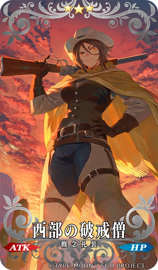 1girl belt belt_buckle blue_pants brown_belt brown_gloves brown_hair brown_vest buckle cactus cape chaps closed_mouth cloud cloudy_sky company_name copyright_name cowboy_hat craft_essence_(fate) denim fate/grand_order fate_(series) feet_out_of_frame fringe-trimmed_cape fringe_trim gloves gun hair_between_eyes hand_on_own_hip hat holding holding_gun holding_weapon jeans long_sleeves looking_at_viewer mashuu_(neko_no_oyashiro) official_alternate_costume official_art orange_eyes outdoors over_shoulder pants scar scar_on_face scar_on_nose shirt short_hair sky smirk solo standing sugitani_zenjubou_(fate) sunset thigh_belt thigh_strap trigger_discipline vest weapon weapon_over_shoulder white_hat white_shirt yellow_cape