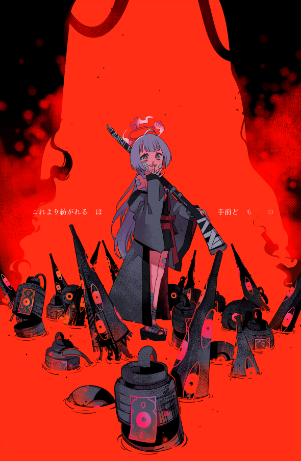 1girl :d ahoge bandaged_fingers bandaged_leg bandages black_footwear blue_archive coat commentary_request full_body gauze gauze_on_cheek grey_coat grey_hair gun halo hand_to_own_mouth holding holding_gun holding_weapon long_hair looking_at_viewer monster okobo open_mouth red_eyes red_halo sandals shuro_(blue_archive) smile solo standing tokomichi translation_request weapon