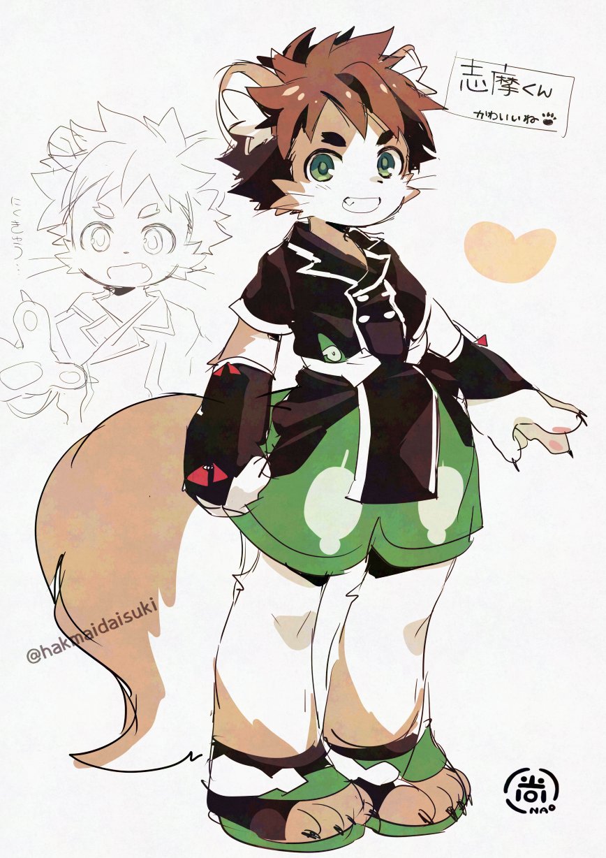 1boy animal_ears artist_logo artist_name black_shirt brown_hair character_name claws clenched_hand commentary_request fang furry furry_male green_eyes green_shirt grin highres logo male_focus nao_(necomugi) open_hand open_mouth pawpads shima_(tamacolle) shirt sketch_inset smile squirrel_boy squirrel_ears squirrel_tail tail tamacolle translation_request twitter_username whiskers white_background