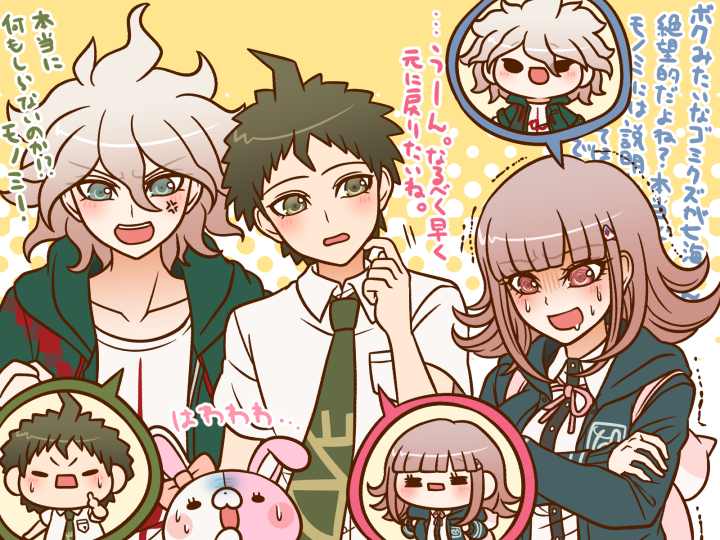 1girl 2boys ahoge anger_vein angry animal_bag backpack bag black_eyes blue_eyes blue_jacket body_switch bow breasts brown_hair buttons chibi collarbone collared_shirt commentary_request crazy_eyes crazy_smile crest crossed_arms danganronpa_(series) danganronpa_2:_goodbye_despair drooling eyelashes furrowed_brow green_eyes green_jacket green_necktie hair_between_eyes hair_ornament hairclip height_difference hinata_hajime hood hood_down hooded_jacket jacket komaeda_nagito large_breasts long_hair long_sleeves looking_at_another messy_hair monomi_(danganronpa) multiple_boys nanami_chiaki neck_ribbon necktie open_clothes open_jacket open_mouth pale_skin personality_switch pink_bag pink_bow pink_eyes pink_hair pink_ribbon pocket polka_dot polka_dot_background rabbit ribbon scratching_neck shirt short_hair short_sleeves simple_background sleeves_past_wrists smile solid_oval_eyes spiked_hair sweat translation_request trembling two-tone_background upper_body white_background white_hair white_shirt yellow_background yumaru_(marumarumaru)