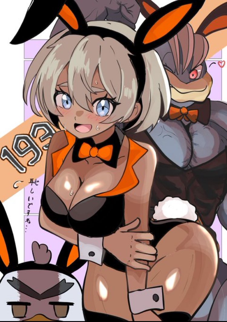1girl alternate_costume animal_ears ass bea_(pokemon) black_leotard blue_eyes blush bow bowtie breasts cleavage clothed_pokemon creatures_(company) dark-skinned_female dark_skin detached_collar embarrassed fake_animal_ears fake_tail game_freak gen_1_pokemon gen_8_pokemon grabbing_own_arm grey_hair hairband hand_on_own_arm heart highleg highleg_leotard large_breasts large_pectorals leaning_forward leotard looking_at_viewer machamp makademia nintendo one_eye_closed open_mouth orange_bow orange_bowtie pectorals playboy_bunny pokemon pokemon_swsh rabbit_ears rabbit_tail shiny_skin short_hair sirfetch&#039;d smile strapless strapless_leotard sweat tail traditional_bowtie veiny_pectorals wrist_cuffs