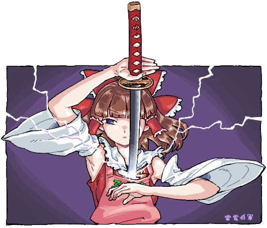 1girl apron between_breasts blunt_bangs bow breasts brown_hair closed_mouth cookie_(touhou) detached_sleeves drawing_sword electricity expressionless frilled_bow frilled_hair_tubes frills hair_bow hair_tubes hakurei_reimu holding holding_sword holding_weapon human_scabbard katana long_hair looking_at_viewer man_(man-room) pink_apron purple_background purple_eyes red_bow red_shirt rurima_(cookie) shirt sidelocks sleeveless sleeveless_shirt solo sword touhou upper_body weapon white_sleeves