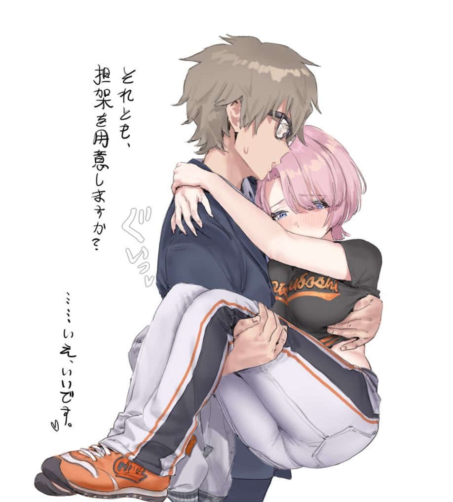 1boy 1girl arimura_mao black-framed_eyewear black_jacket black_suit blush brown_hair carrying commentary_request embarrassed formal_clothes gakuen_idolmaster glasses hamedoragon hetero hug idolmaster jacket nose_blush orange_footwear pink_hair princess_carry producer_(idolmaster) shoes simple_background sneakers suit sweatdrop translation_request white_background