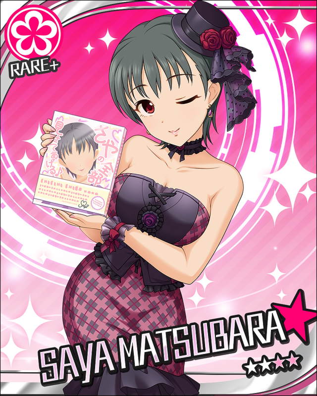 bare_shoulders blush card_(medium) character_name dress grey_hair idolmaster idolmaster_cinderella_girls matsubara_saya red_eyes short_hair smile star_(symbol) wink