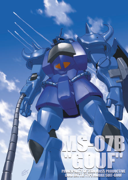 character_name cloud from_below gouf gundam heat_rod mecha mobile_suit_gundam no_humans outdoors robot shield sky yoshizaki_mine