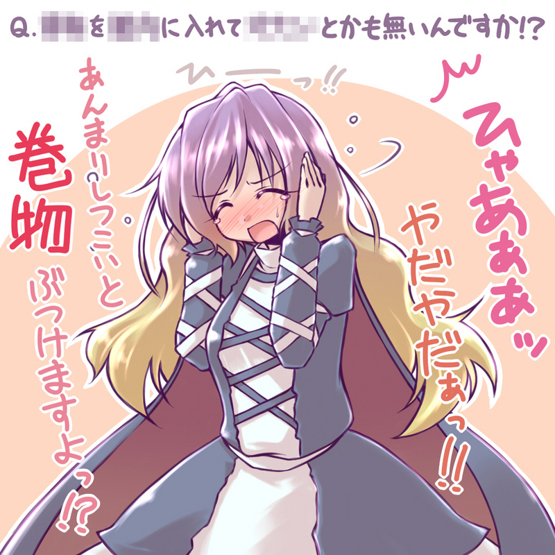 1girl blush cape dress female_focus gradient_hair hijiri_byakuren kibushi long_hair multicolored_hair solo tears touhou translation_request