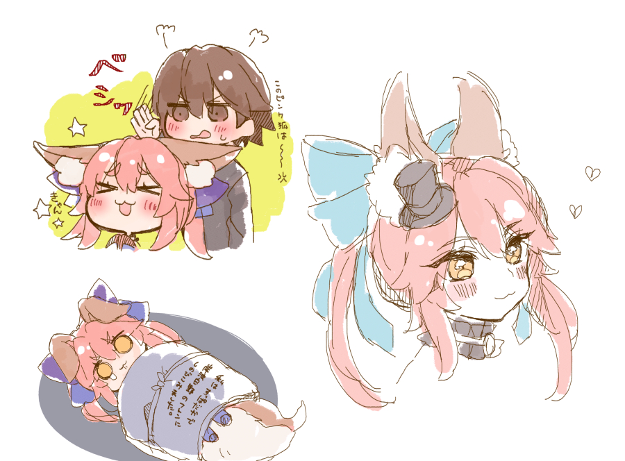 &gt;_&lt; 1boy 1girl :3 animal_ear_fluff animal_ears black_shirt blue_ribbon blush bow brown_eyes brown_hair chibi chop commentary_request fate/extra fate/extra_ccc fate_(series) fox_ears fox_girl fox_tail frown hair_between_eyes hair_bow hair_ribbon hat heart hitting kishinami_hakuno_(male) long_hair long_sleeves multiple_views open_mouth osakana_(rrg0123) pink_hair portrait ribbon shirt sketch star_(symbol) sweat tail tamamo_(fate) tamamo_no_mae_(fate/extra) tamamo_no_mae_(sable_mage)_(fate) tears translation_request v-shaped_eyebrows white_background yellow_eyes