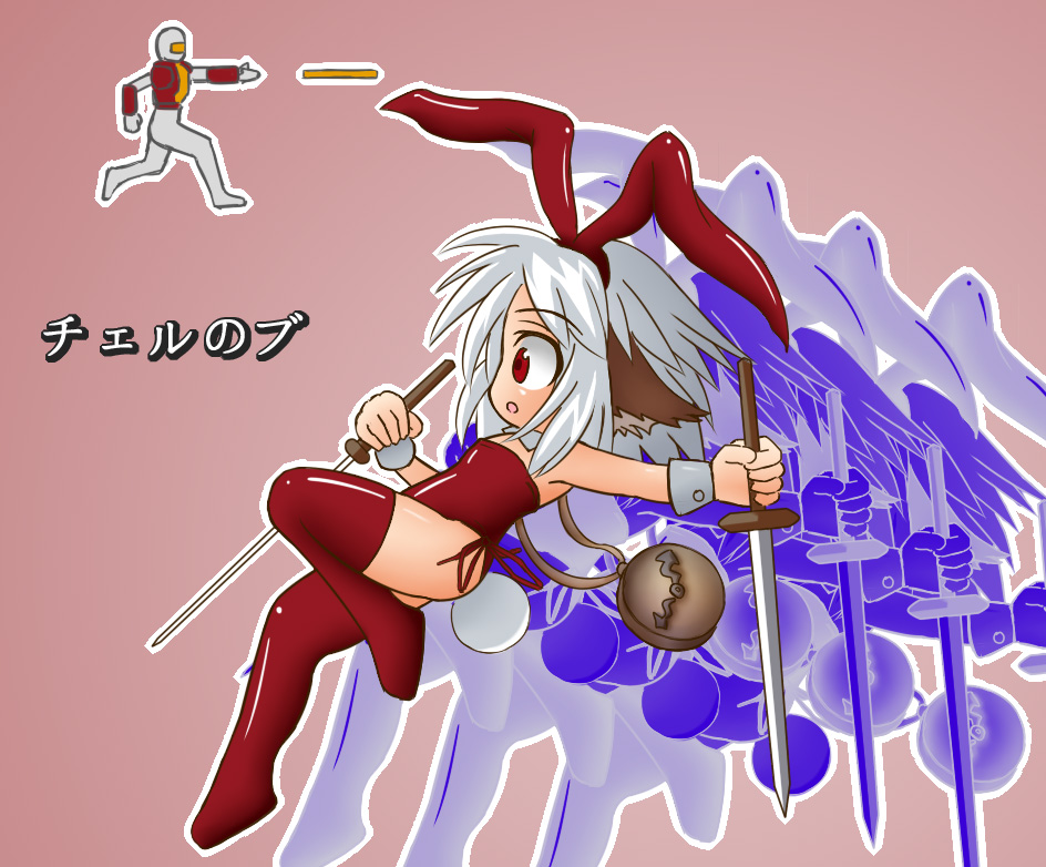 1girl afterimage animal_ears atomic_runner_chelnov bunny_must_die bunny_the_honeywhite cat_ears chelnov_(character) crossover darkfiremissle data_east dual_wielding extra_ears fake_animal_ears female_focus flat_chest full_body gradient_background holding leotard outline playboy_bunny rabbit_ears rabbit_tail red_eyes red_leotard reverse_grip simple_background solo strapless strapless_leotard sword tail thighhighs watch weapon white_hair white_outline