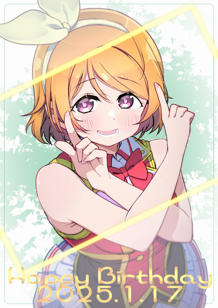 1girl birthday blush breasts brown_hair commentary dated happy_birthday koizumi_hanayo looking_at_viewer love_live! love_live!_school_idol_project purple_eyes repunit short_hair sleeveless solo