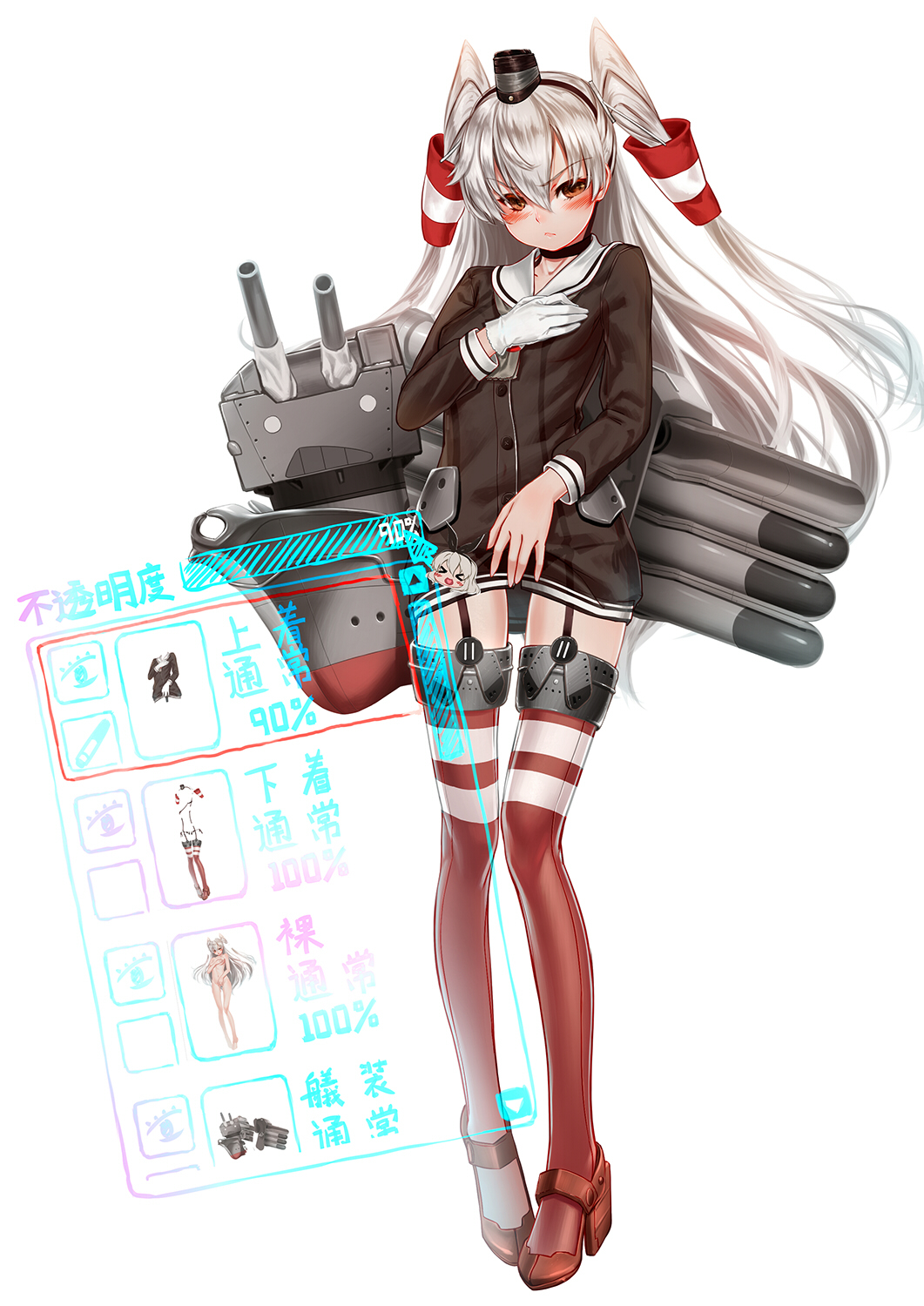 10s 1girl amatsukaze_(kancolle) black_panties blush brown_eyes cursor dress female_focus garter_straps gloves highres kantai_collection long_hair looking_at_viewer navel panties rail_(silverbow) rensouhou-kun sailor_dress school_uniform see-through_clothes serafuku shimakaze_(kancolle) short_dress side-tie_panties silver_hair simple_background single_glove solo striped_clothes striped_thighhighs thighhighs twintails two_side_up underwear white_background zettai_ryouiki