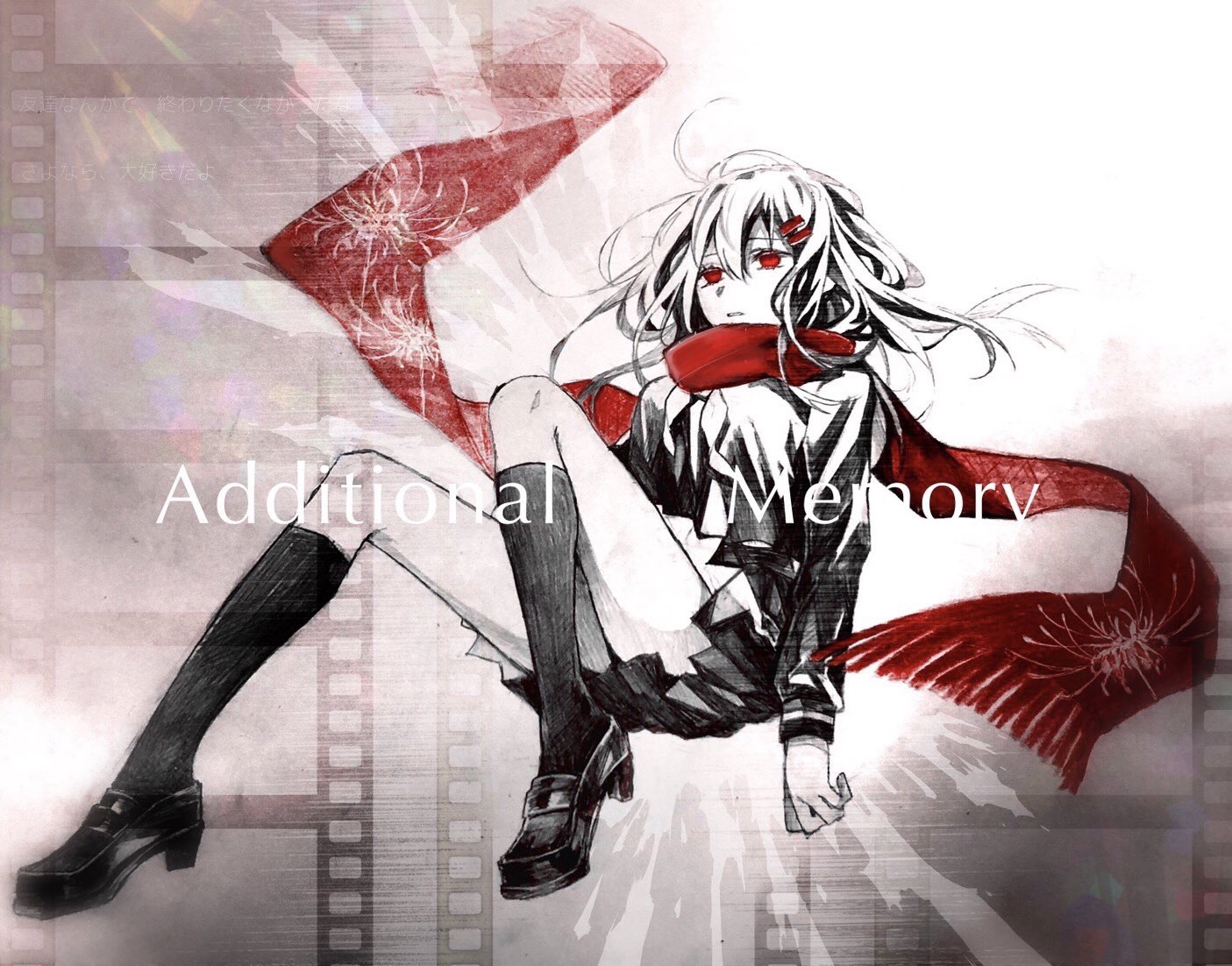 Tateyama Ayano Kagerou Project Commentary Request 1girl Additional