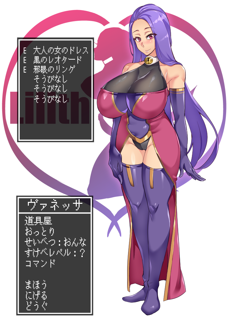 1girl bare_shoulders blush boots breasts cleavage closed_mouth collar elbow_gloves feet female_focus full_body gloves groin hatoba_akane huge_breasts japanese_text legs legs_together long_hair looking_at_viewer original panties pelvic_curtain purple_hair red_eyes simple_background smile solo standing strapless thigh_boots thighhighs thighs touma_senki_cecilia translated underwear