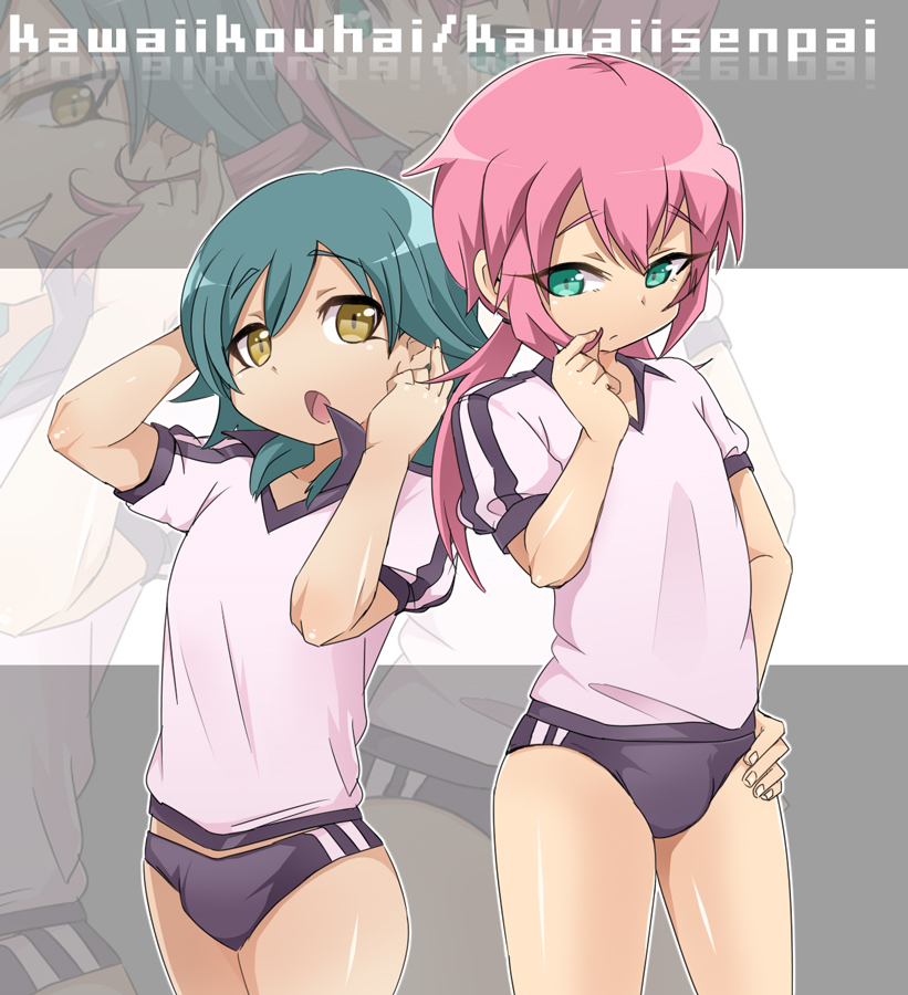 2boys brown_eyes bulge buruma green_eyes green_hair inazuma_eleven inazuma_eleven_(series) inazuma_eleven_go kamiya_zuzu kariya_masaki kirino_ranmaru long_hair multiple_boys open_mouth pink_hair trap twintails