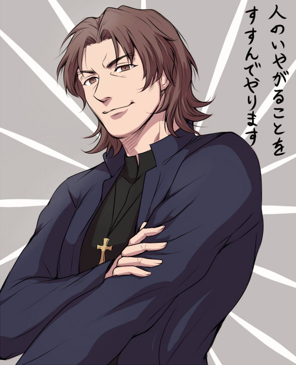 1boy bad_id bad_pixiv_id brown_eyes brown_hair cross cross_necklace fate/stay_night fate_(series) jewelry koori_(haraiso) kotomine_kirei male_focus necklace smirk solo translation_request