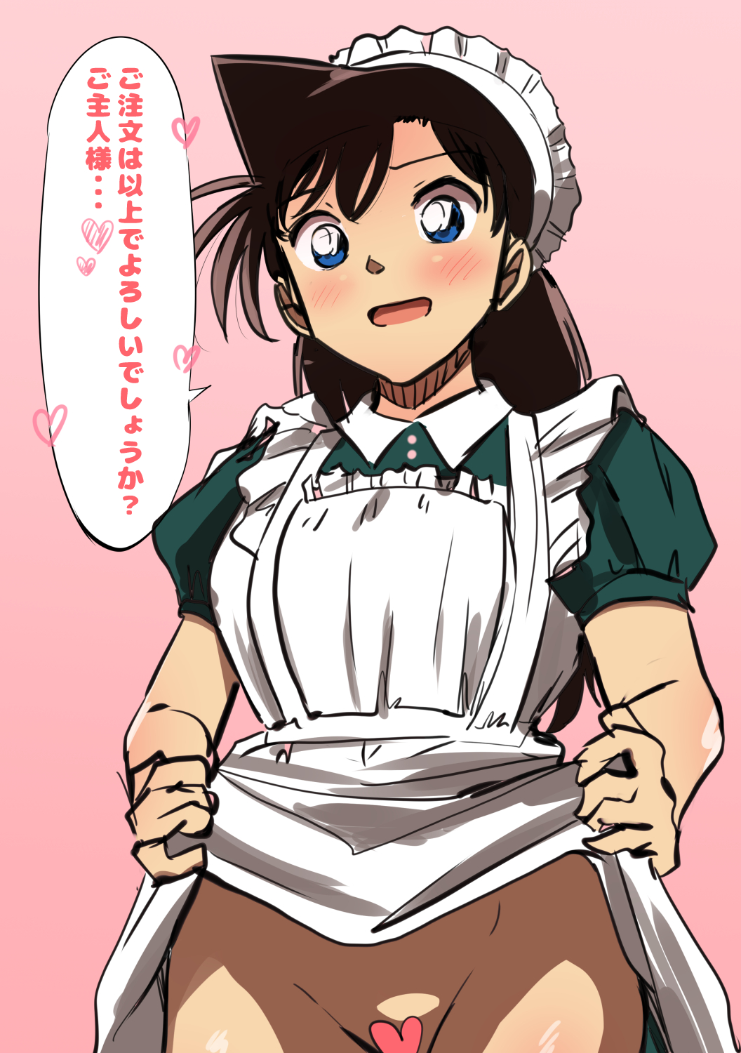 1girl ass blue_eyes breasts brown_hair censored covered_erect_nipples female_focus heart highres japanese_text large_breasts long_hair maid meitantei_conan mosaic_censoring mouri_ran open_mouth poron_(pixiv_id_17549041) pussy smile text_focus tms_entertainment translation_request