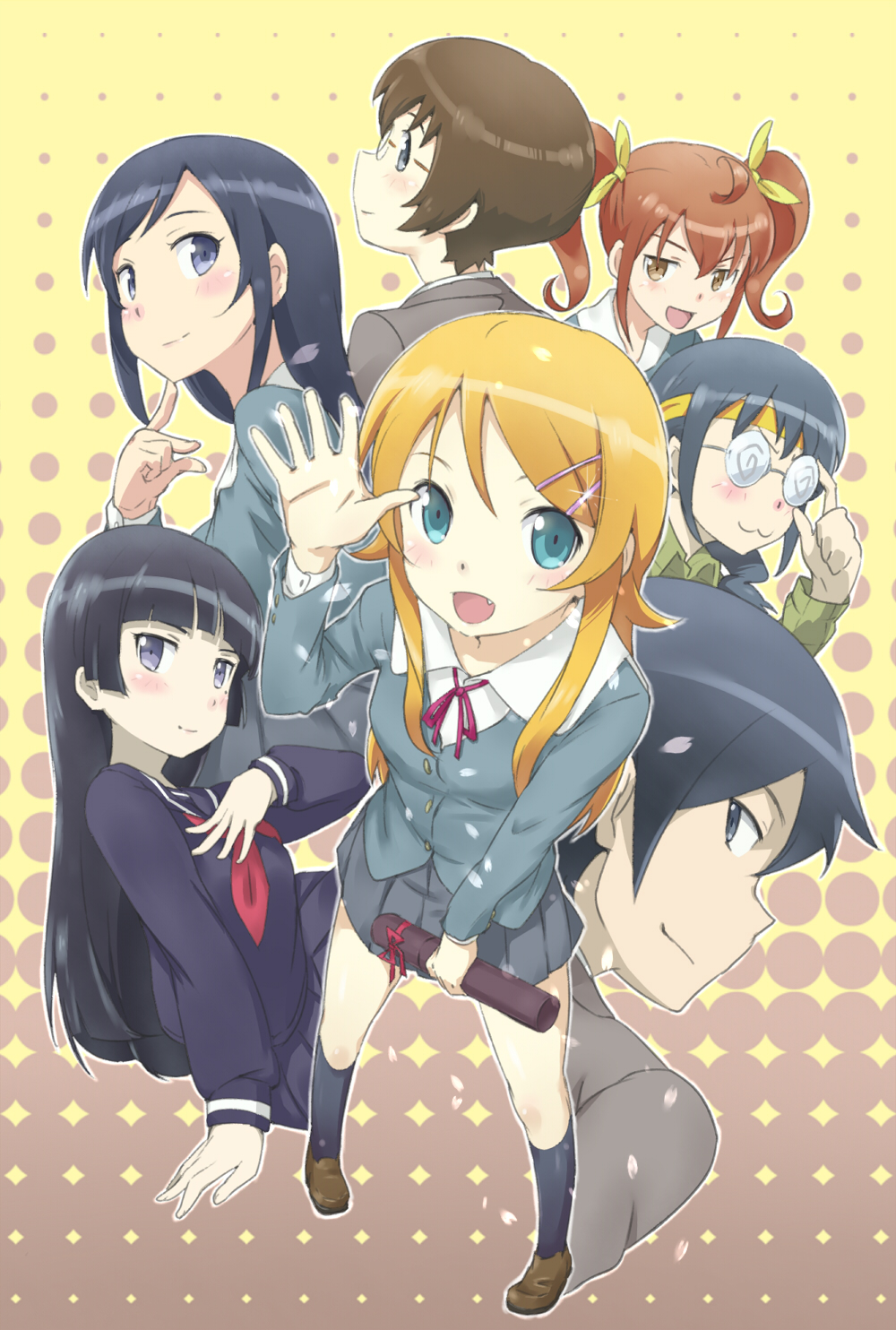 Gedou Ge Ge Gedou Aragaki Ayase Gokou Ruri Kousaka Kirino Kousaka Kyousuke Kurusu Kanako