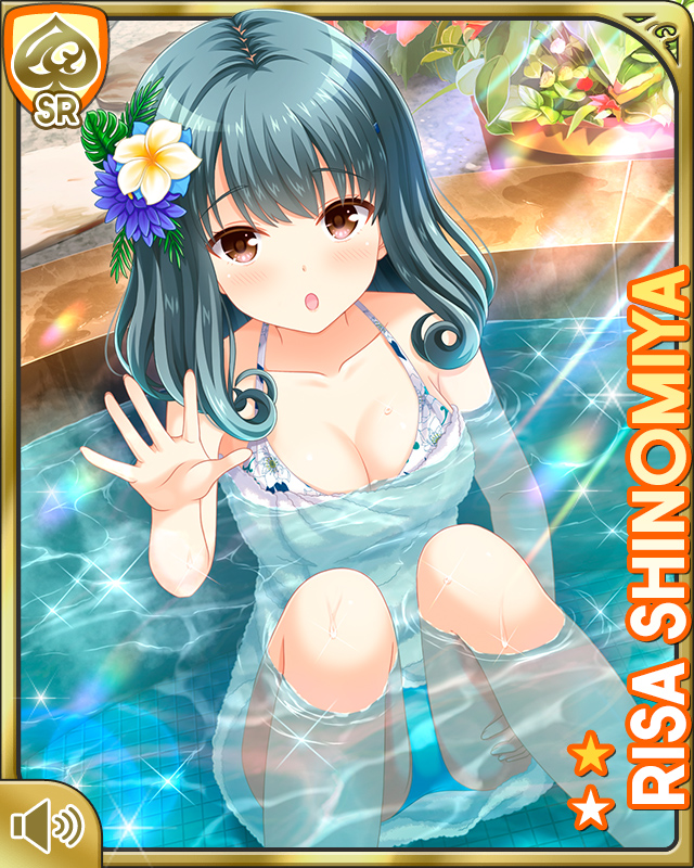 1girl :o bathing bikini blue_bikini brown_eyes card_(medium) character_name collarbone cowboy_shot day female_focus girlfriend_(kari) green_hair indoors navel official_art open_mouth qp:flapper shinomiya_risa sitting spa swimsuit tagme thighs towel