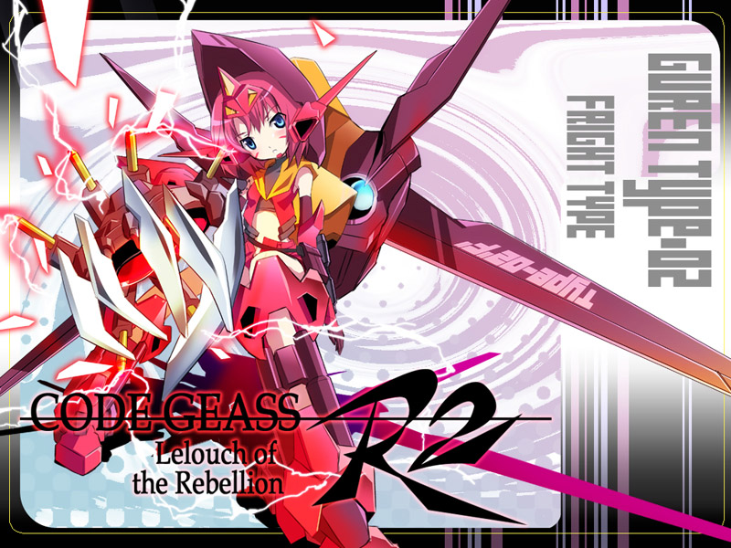 00s blue_eyes code_geass english_text engrish_text guren_(code_geass) guren_flight-enabled_version guren_mk-ii guren_mk_ii mecha_musume ranguage red_hair solo