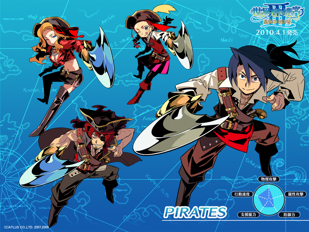 2boys 2girls armor atlus belt black_hair blue_background buckle cowboy_shot etrian_odyssey full_body looking_at_viewer multiple_boys multiple_girls pants pirate_(sekaiju) pirate_1_(sekaiju) pirate_2_(sekaiju) pirate_3_(sekaiju) pirate_4_(sekaiju) ponytail sekaiju_no_meikyuu sekaiju_no_meikyuu_3 simple_background spikes text_focus thighhighs