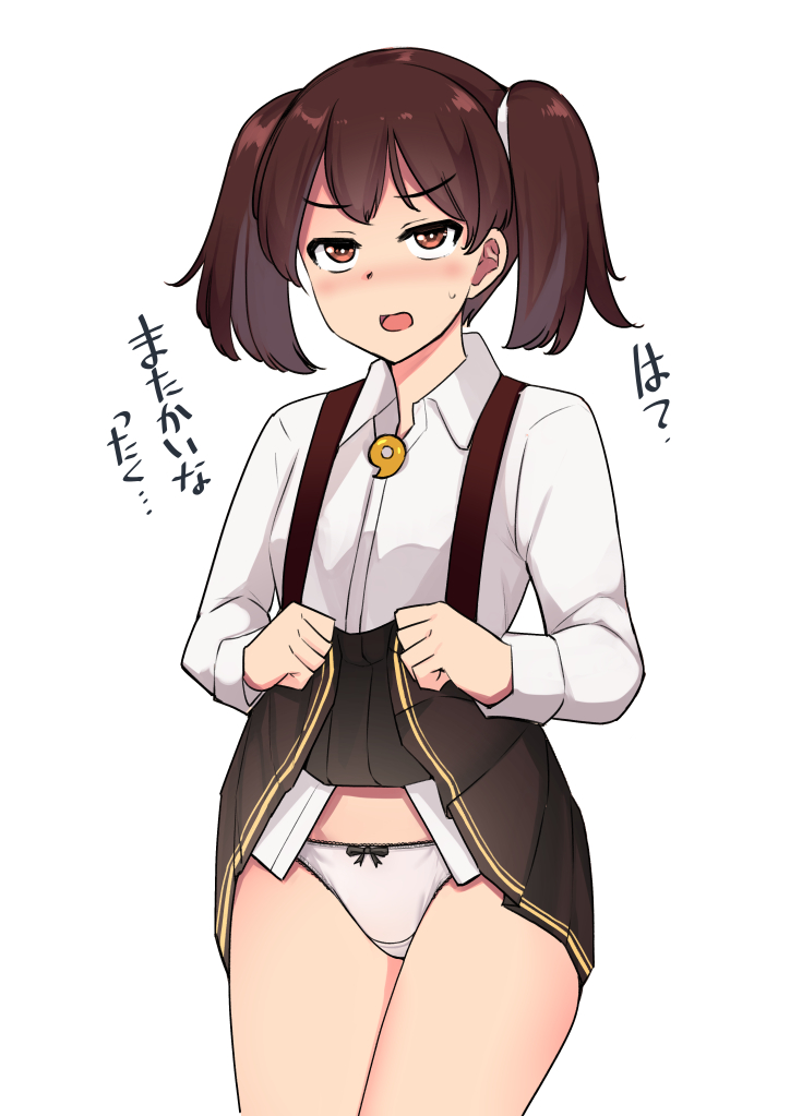 1girl black_skirt blouse brown_eyes brown_hair clothes_lift collared_shirt cowboy_shot ippongui kantai_collection lifting_own_clothes long_sleeves magatama miniskirt panties pleated_skirt ryuujou_(kancolle) shirt simple_background skirt skirt_lift solo standing suspender_skirt suspenders translation_request twintails underwear white_background white_panties white_shirt