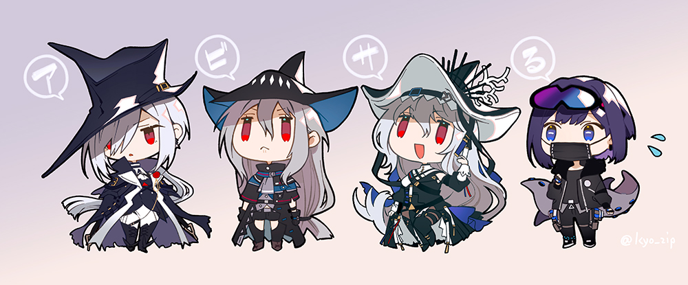 4girls :&lt; :d andreana_(arknights) arknights black_dress black_footwear black_headwear black_jacket black_shirt black_vest blue_eyes blue_hair boots chibi chibi_only closed_mouth coat commentary dress eyewear_on_head flying_sweatdrops full_body gladiia_(arknights) goggles grey_hair hair_over_one_eye jacket kyo_zip long_hair looking_to_the_side looking_up low-tied_long_hair mask mouth_mask multiple_girls open_clothes open_coat open_mouth panties ponytail purple_eyes red_eyes shirt sidelocks skadi_(arknights) smile specter_(arknights) specter_the_unchained_(arknights) speech_bubble swept_bangs tentacles translated underwear vest white_panties