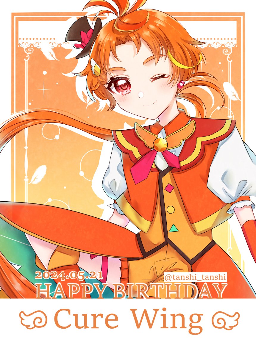 1boy brooch character_name cure_wing dated earrings frilled_shorts frills happy_birthday hat hirogaru_sky!_precure jewelry looking_at_viewer magical_boy mini_hat mini_top_hat one_eye_closed orange_hair orange_shorts precure puffy_short_sleeves puffy_sleeves short_sleeves shorts smile tanshi_tanshi top_hat twitter_username upper_body wing_brooch wing_hair_ornament yuunagi_tsubasa