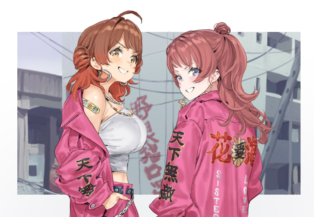 2girls ahoge alternate_costume border breasts brown_hair chain chain_necklace commentary_request cross cross_earrings delinquent earrings gakuen_idolmaster hamedoragon hanami_saki hanami_ume hand_in_pocket hoop_earrings idolmaster jacket jewelry large_breasts looking_at_viewer looking_back looking_to_the_side multiple_girls necklace pink_jacket siblings sisters strapless translation_request tube_top white_border white_tube_top