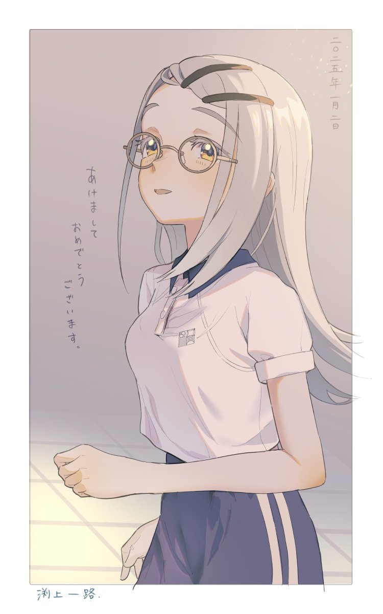 1girl alternate_breast_size bespectacled blonde_hair border eyelashes flipped_hair gakuen_idolmaster glasses hair_ornament hairclip highres ichiromi idolmaster long_hair open_mouth pants polo_shirt round_eyewear shinosawa_hiro shirt short_sleeves signature smile solo striped_clothes striped_pants tile_floor tiles white_border white_shirt wing_collar yellow_eyes