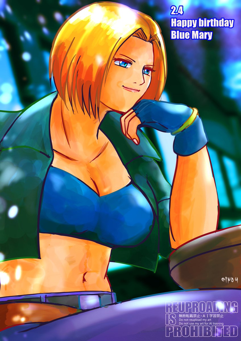 1girl arm_support artist_name blonde_hair blue_eyes blue_mary breasts cleavage fatal_fury fingerless_gloves gloves highres jacket large_breasts legs navel open_clothes open_jacket pants pink_lips short_hair sitting smile snk solo strapless the_king_of_fighters thighs tube_top