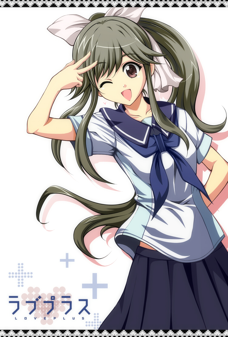 1girl :d brown_eyes brown_hair colorized female_focus goma_azarasi long_hair love_plus one_eye_closed open_mouth ponytail ribbon school_uniform serafuku smile solo takane_manaka wink